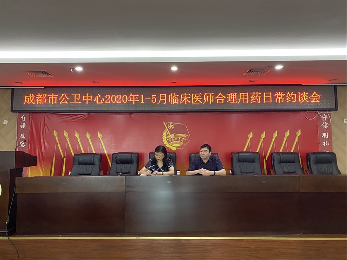 QQ图片20200619100506.jpg
