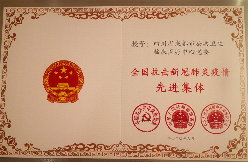 afccd10f793daa8804155ead0b41653.jpg
