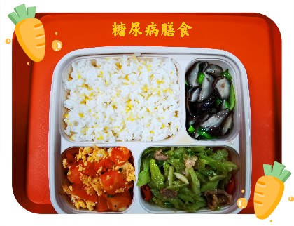 糖尿.jpg