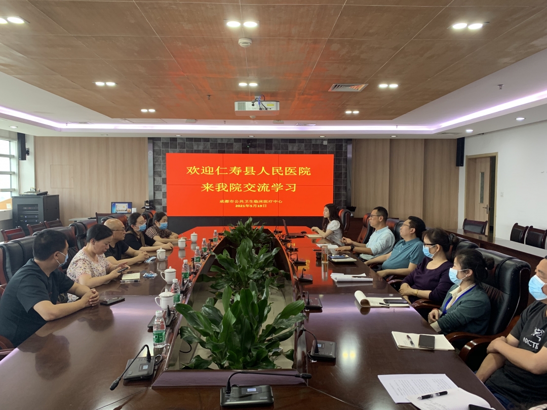 微信图片_20210519155829.jpg