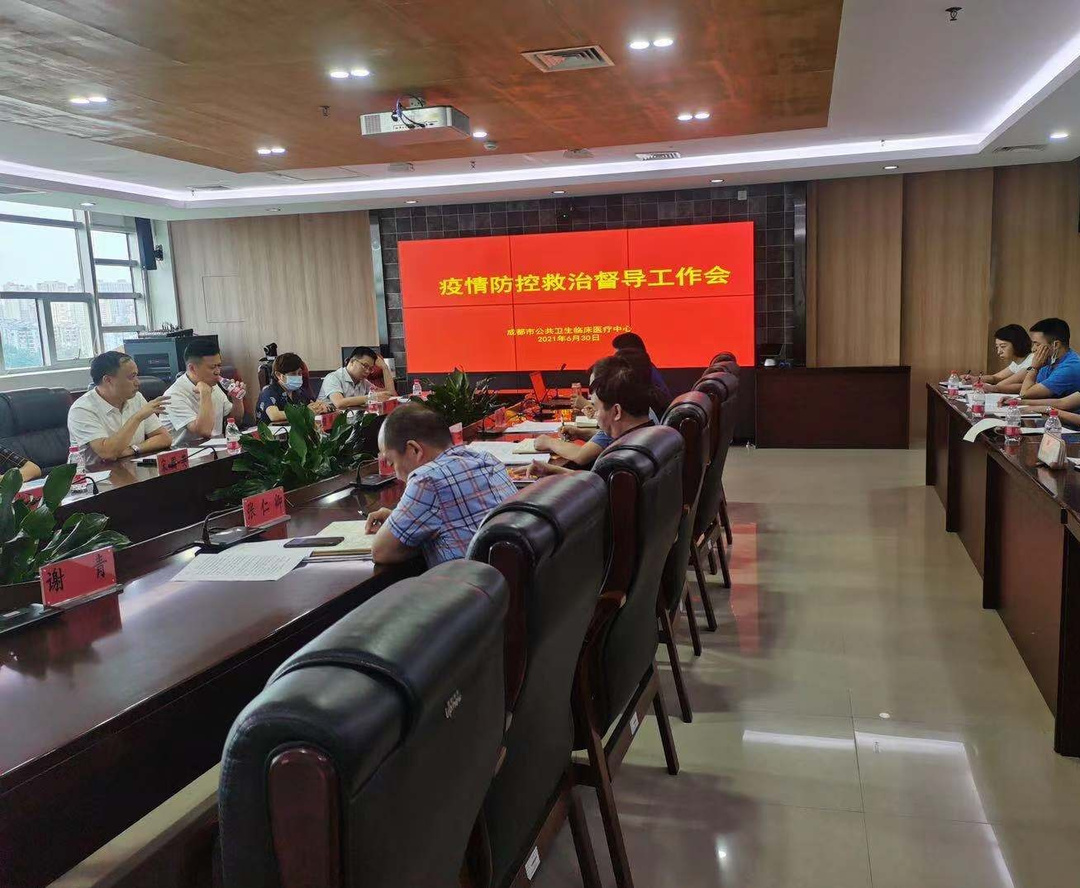 微信图片_20210701103408_看图王(1).jpg