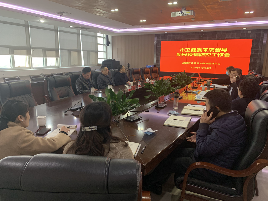 微信图片_20211114171920.jpg