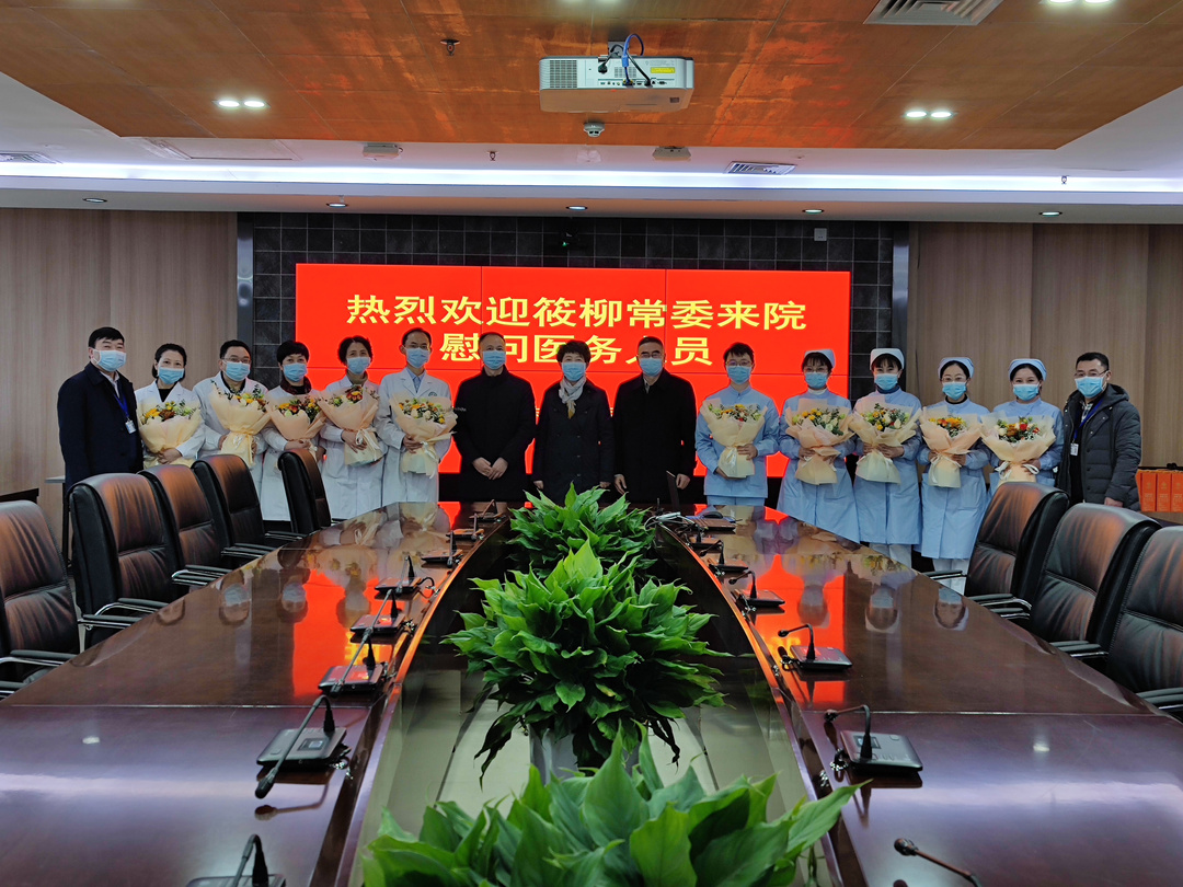 微信图片_20220130150434.jpg