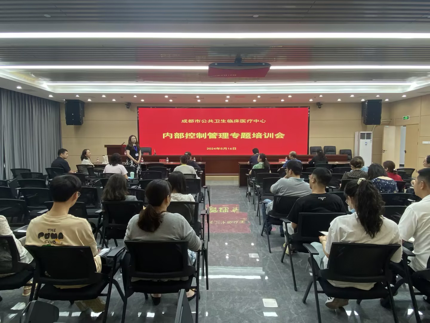 fe2d6b0c-36a6-4cec-8576-d989c7c979bb.jpg